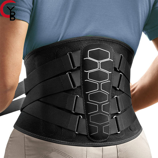 Lower Back Brace